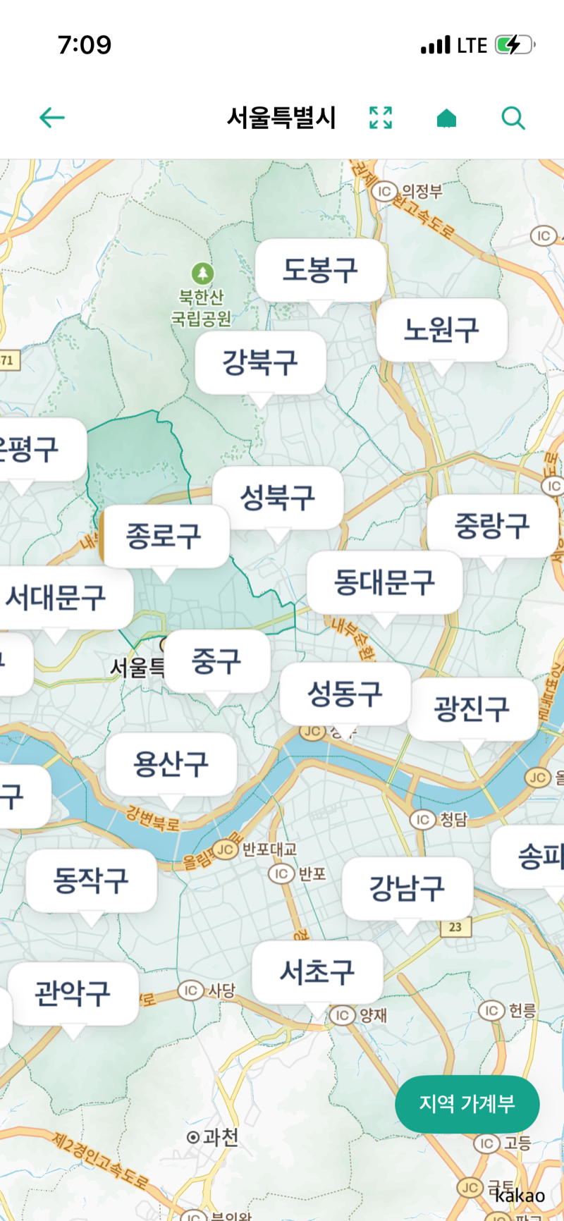 지역 지도